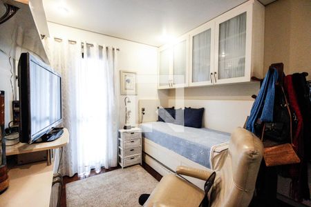 Apartamento à venda com 280m², 5 quartos e 4 vagas Apartamento à venda com 280m², 5 quartos e 4 vagasQuarto 1