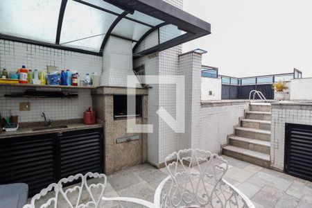 Apartamento à venda com 280m², 5 quartos e 4 vagas Apartamento à venda com 280m², 5 quartos e 4 vagasChurrasqueira