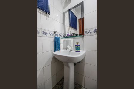 Apartamento à venda com 280m², 5 quartos e 4 vagas Apartamento à venda com 280m², 5 quartos e 4 vagasLavabo 2