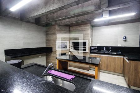 Apartamento à venda com 280m², 5 quartos e 4 vagas Apartamento à venda com 280m², 5 quartos e 4 vagasEspaço Gourmet