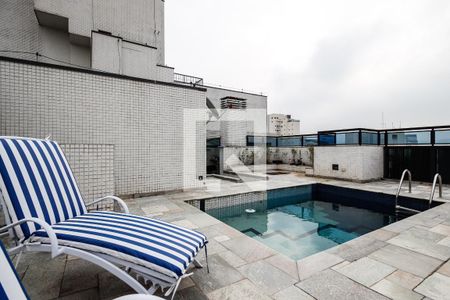 Apartamento à venda com 280m², 5 quartos e 4 vagas Apartamento à venda com 280m², 5 quartos e 4 vagasPiscina