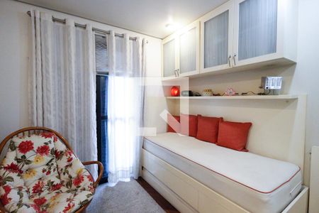 Apartamento à venda com 280m², 5 quartos e 4 vagas Apartamento à venda com 280m², 5 quartos e 4 vagasQuarto 2