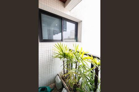 Apartamento à venda com 280m², 5 quartos e 4 vagas Apartamento à venda com 280m², 5 quartos e 4 vagasVaranda