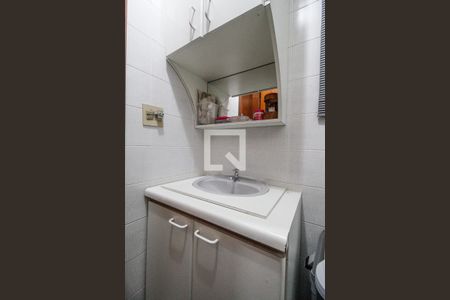 Apartamento à venda com 280m², 5 quartos e 4 vagas Apartamento à venda com 280m², 5 quartos e 4 vagasBanheiro de serviço