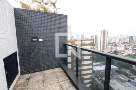 Apartamento à venda com 280m², 5 quartos e 4 vagas Apartamento à venda com 280m², 5 quartos e 4 vagasVaranda
