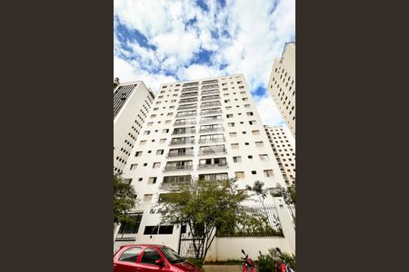 Apartamento para alugar com 126m², 3 quartos e 2 vagas Apartamento para alugar com 126m², 3 quartos e 2 vagasFachada