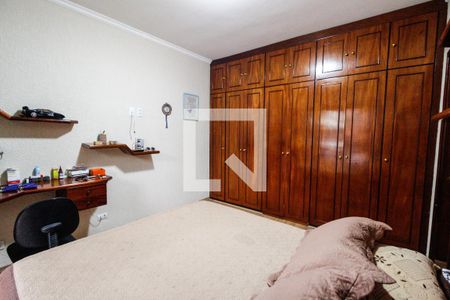 Casa à venda com 590m², 5 quartos e 5 vagas Casa à venda com 590m², 5 quartos e 5 vagasQuarto 5