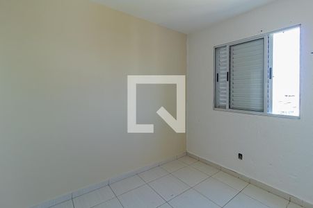 Apartamento para alugar com 50m², 2 quartos e 1 vagaQuarto 2