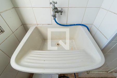 Apartamento para alugar com 50m², 2 quartos e 1 vagaÁrea de serviço