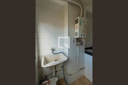 Apartamento para alugar com 50m², 2 quartos e 1 vagaÁrea de serviço