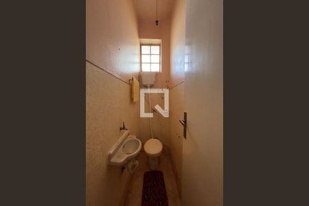 Casa à venda com 1950m², 4 quartos e 5 vagasLavabo