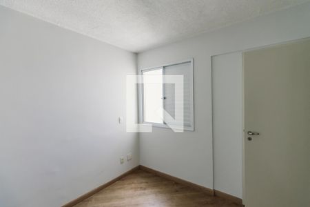 Apartamento para alugar com 70m², 2 quartos e 2 vagas Apartamento para alugar com 70m², 2 quartos e 2 vagasSuíte 2