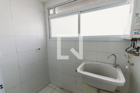 Apartamento para alugar com 70m², 2 quartos e 2 vagas Apartamento para alugar com 70m², 2 quartos e 2 vagasLavanderia