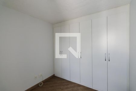 Apartamento para alugar com 70m², 2 quartos e 2 vagas Apartamento para alugar com 70m², 2 quartos e 2 vagasSuíte 2