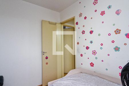 Quarto 1 de apartamento à venda com 2 quartos, 47m² em Vila Bruna, São Paulo