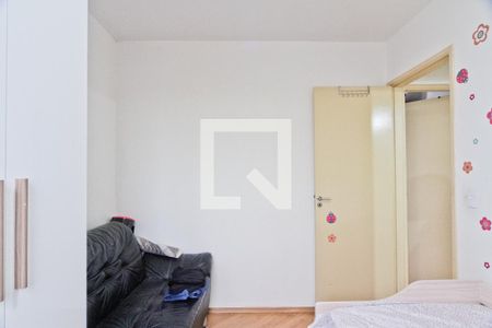 Quarto 1 de apartamento à venda com 2 quartos, 47m² em Vila Bruna, São Paulo