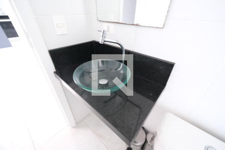 Apartamento para alugar com 95m², 2 quartos e 1 vaga Apartamento para alugar com 95m², 2 quartos e 1 vagaDetalhe do banheiro