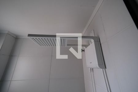 Apartamento para alugar com 95m², 2 quartos e 1 vaga Apartamento para alugar com 95m², 2 quartos e 1 vagaChuveiro