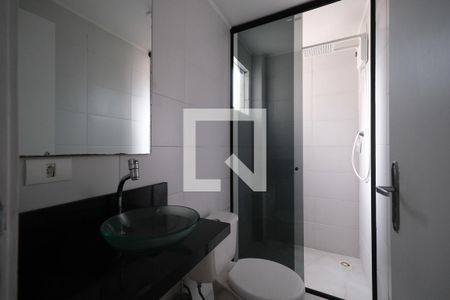 Apartamento para alugar com 95m², 2 quartos e 1 vaga Apartamento para alugar com 95m², 2 quartos e 1 vagaBanheiro
