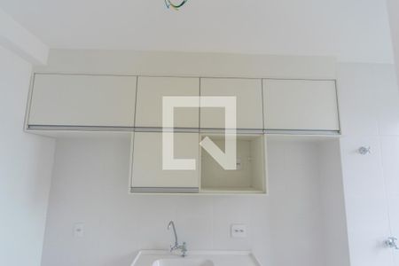 Apartamento à venda com 38m², 2 quartos e sem vaga Apartamento à venda com 38m², 2 quartos e sem vagaCozinha