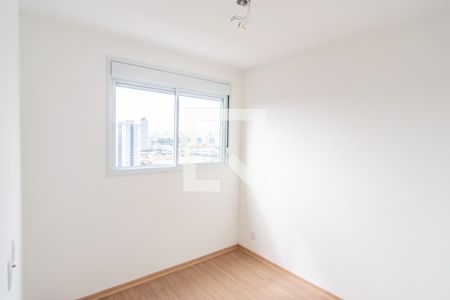 Apartamento à venda com 38m², 2 quartos e sem vaga Apartamento à venda com 38m², 2 quartos e sem vagaQuarto 2
