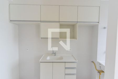 Apartamento à venda com 38m², 2 quartos e sem vaga Apartamento à venda com 38m², 2 quartos e sem vagaCozinha