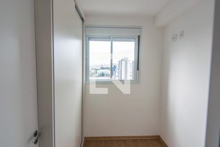 Apartamento à venda com 38m², 2 quartos e sem vaga Apartamento à venda com 38m², 2 quartos e sem vagaQuarto