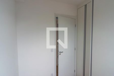Apartamento à venda com 38m², 2 quartos e sem vaga Apartamento à venda com 38m², 2 quartos e sem vagaQuarto