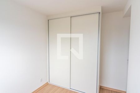 Apartamento à venda com 38m², 2 quartos e sem vaga Apartamento à venda com 38m², 2 quartos e sem vagaQuarto 2