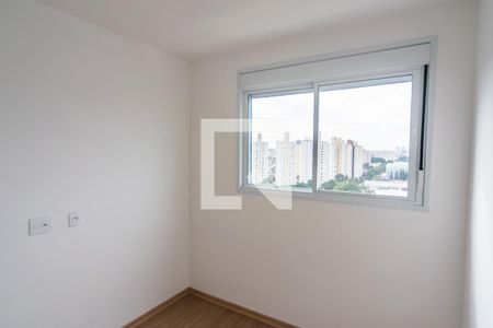 Apartamento à venda com 38m², 2 quartos e sem vaga Apartamento à venda com 38m², 2 quartos e sem vagaQuarto 2