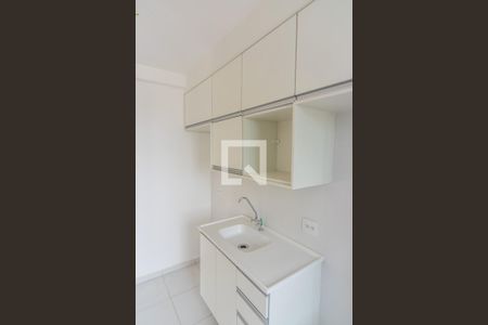 Apartamento à venda com 38m², 2 quartos e sem vaga Apartamento à venda com 38m², 2 quartos e sem vagaCozinha