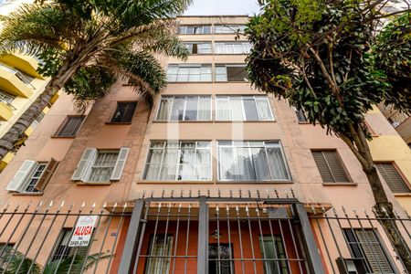 Apartamento à venda com 84m², 3 quartos e 1 vagaFachada