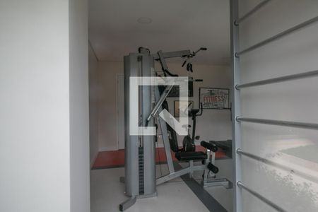 Apartamento para alugar com 64m², 2 quartos e 1 vagaAcademia