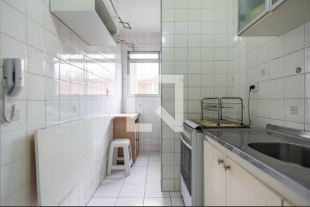 Apartamento para alugar com 50m², 2 quartos e 1 vaga Apartamento para alugar com 50m², 2 quartos e 1 vagaCozinha