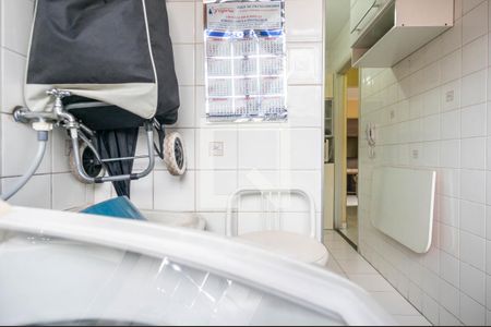 Apartamento para alugar com 50m², 2 quartos e 1 vaga Apartamento para alugar com 50m², 2 quartos e 1 vagaÁrea de Serviço