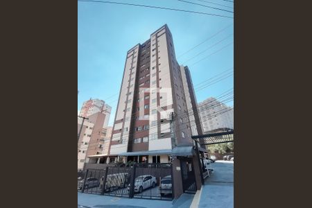 Apartamento para alugar com 50m², 2 quartos e 1 vaga Apartamento para alugar com 50m², 2 quartos e 1 vagaFachada