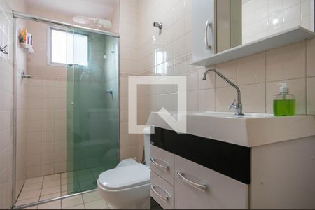 Apartamento para alugar com 50m², 2 quartos e 1 vaga Apartamento para alugar com 50m², 2 quartos e 1 vagaBanheiro