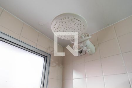 Apartamento para alugar com 50m², 2 quartos e 1 vaga Apartamento para alugar com 50m², 2 quartos e 1 vagaBanheiro