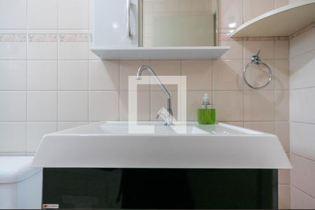 Apartamento para alugar com 50m², 2 quartos e 1 vaga Apartamento para alugar com 50m², 2 quartos e 1 vagaBanheiro