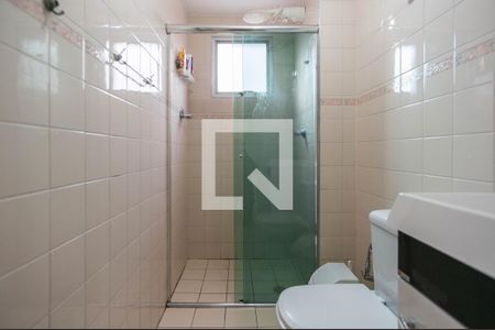 Apartamento para alugar com 50m², 2 quartos e 1 vaga Apartamento para alugar com 50m², 2 quartos e 1 vagaBanheiro