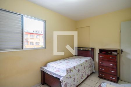 Apartamento para alugar com 50m², 2 quartos e 1 vaga Apartamento para alugar com 50m², 2 quartos e 1 vagaQuarto 2