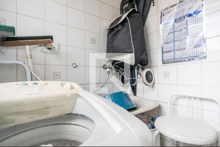 Apartamento para alugar com 50m², 2 quartos e 1 vaga Apartamento para alugar com 50m², 2 quartos e 1 vagaÁrea de Serviço