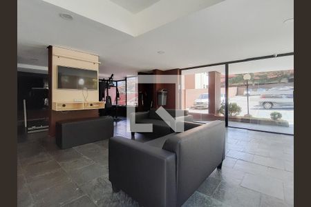 Apartamento para alugar com 50m², 2 quartos e 1 vaga Apartamento para alugar com 50m², 2 quartos e 1 vagaHall