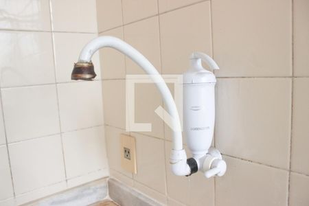 Apartamento para alugar com 40m², 1 quarto e 1 vagaCozinha