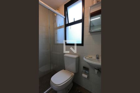 Apartamento à venda com 225m², 4 quartos e 4 vagasBanheiro de Serviço