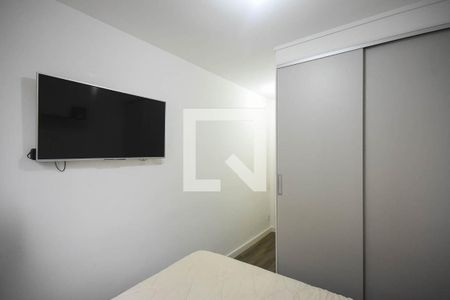 Apartamento à venda com 50m², 2 quartos e 1 vagaQuarto 1