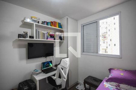 Apartamento à venda com 50m², 2 quartos e 1 vagaQuarto 2