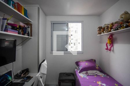 Apartamento à venda com 50m², 2 quartos e 1 vagaQuarto 2