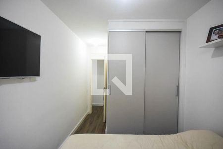 Apartamento à venda com 50m², 2 quartos e 1 vagaQuarto 1