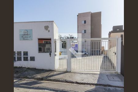 Apartamento para alugar com 114m², 2 quartos e 1 vagaFachada e portaria